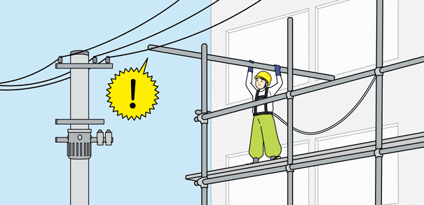 建築用足場組立作業時の注意