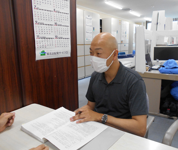 担当者にコメントをいただきました！ イメージ3