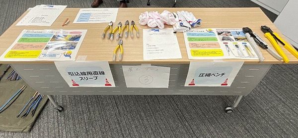 意見交換を実施～女性目線で開発した工具等を紹介～ イメージ3