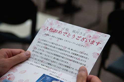 当日の新入社員の皆さんの様子です イメージ7