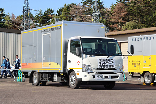 デジタルBRIDGE記者の視点から イメージ7