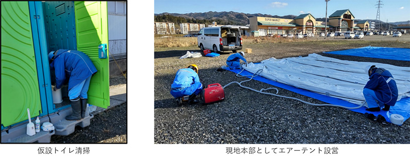 北陸電力送配電への停電復旧応援 イメージ6