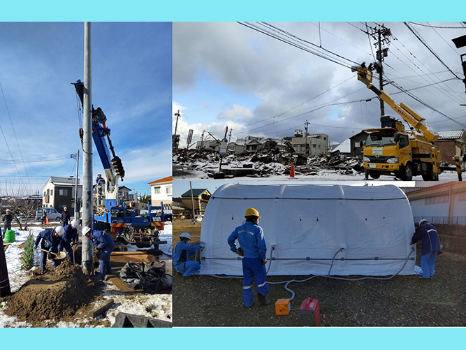 令和６年能登半島地震の対応