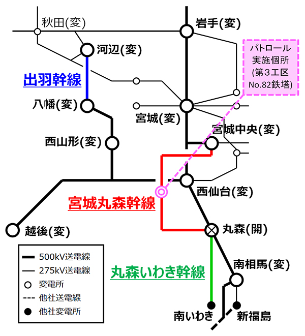 鉄塔組立工事の安全パトロールを実施 イメージ1
