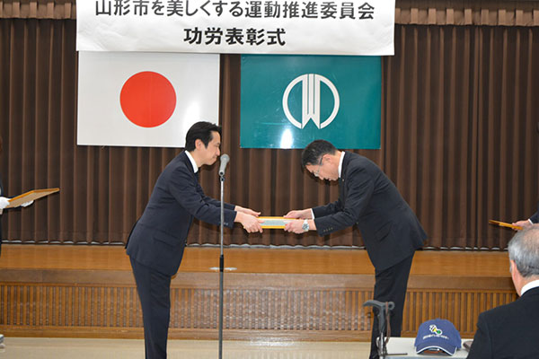 表彰式の様子 イメージ2