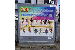 配電設備を活用したウルトラマンのラッピング