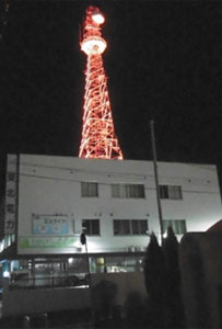 いわき電力センター屋上無線鉄塔ライトアップ