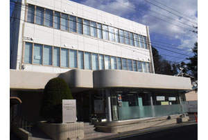 二戸電力センター外観