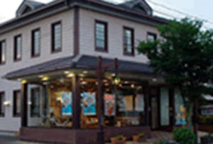 遠野電力センター