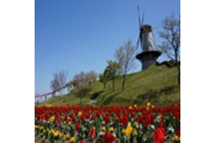 長沼フートピア公園