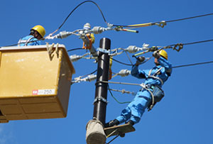 配電テクノセンター