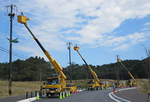 配電テクノセンター